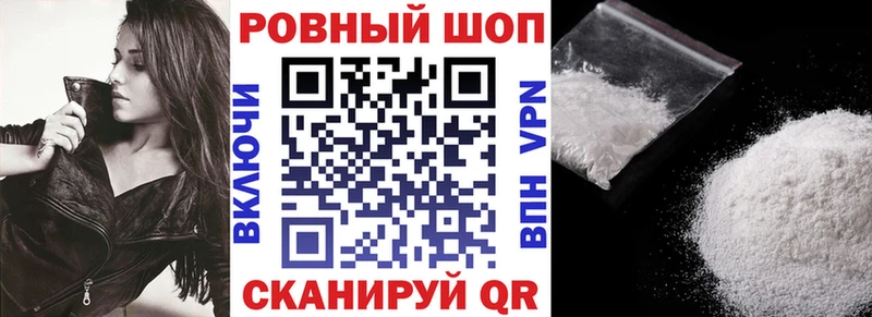 Сколько стоит Хасавюрт ГАШИШ  СОЛЬ  АМФ  Меф 