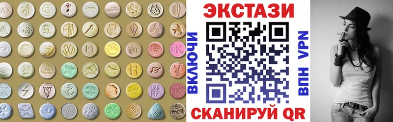 купить наркотики сайты Хасавюрт Экстази 280мг
