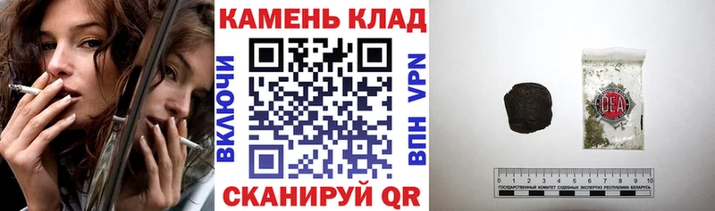 ГАШИШ гарик  mega ТОР  Хасавюрт 