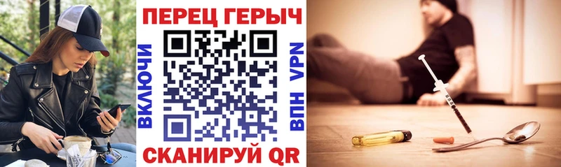 ГЕРОИН гречка  mega маркетплейс  Хасавюрт 