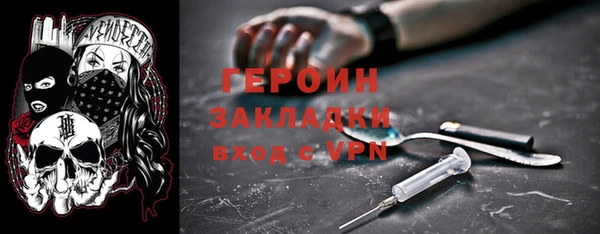 МДПВ Абаза