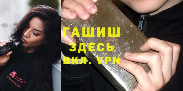 МДПВ Абаза