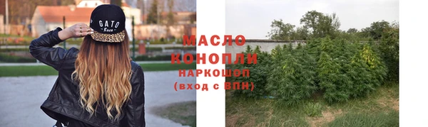 амф Абдулино