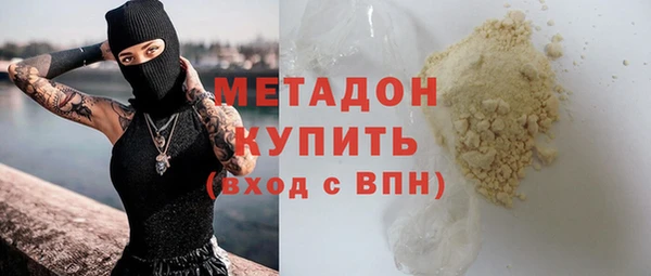 МДПВ Абаза