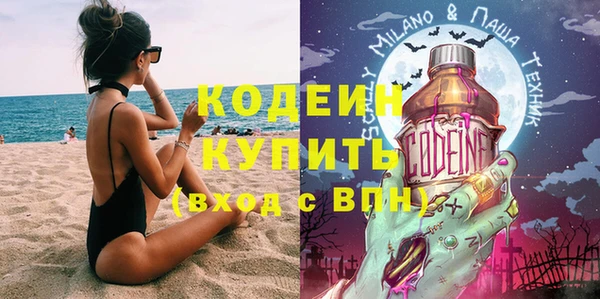 амф Абдулино