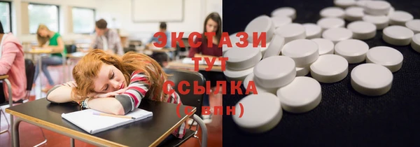 2c-b Абинск