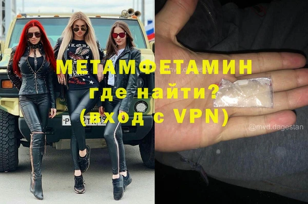 амф Абдулино