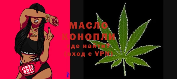 2c-b Абинск