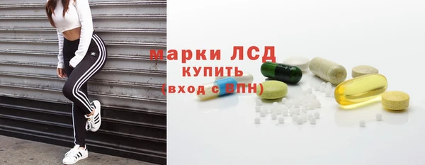 2c-b Абинск