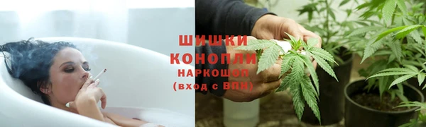 2c-b Абинск