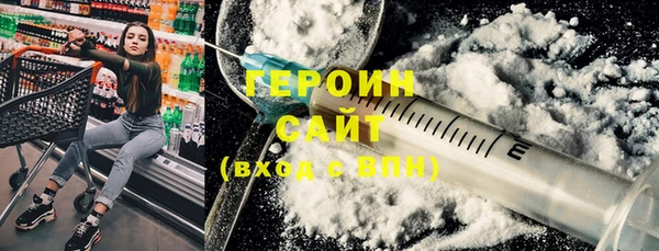 МДПВ Абаза