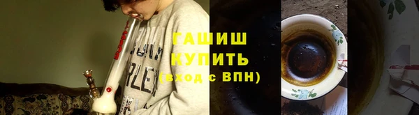 амф Абдулино