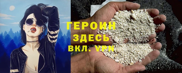амф Абдулино
