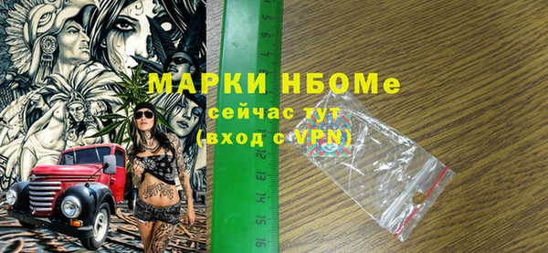 МДПВ Абаза