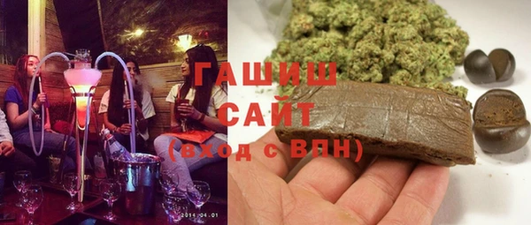 2c-b Абинск