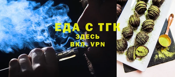 2c-b Абинск