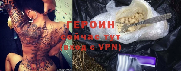 МДПВ Абаза