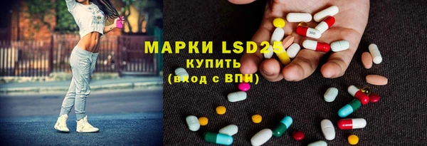 амф Абдулино