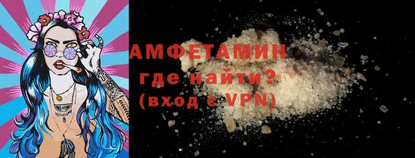 амф Абдулино