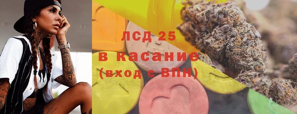 МДПВ Абаза