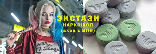 амф Абдулино
