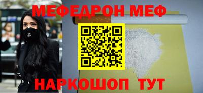 скорость Рязань