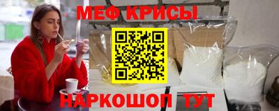 скорость Рязань
