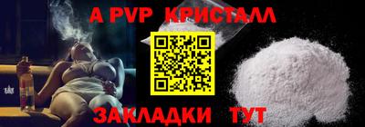 скорость Рязань