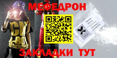 скорость Рязань