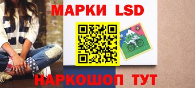 первитин Рыбинск