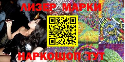 скорость Рязань