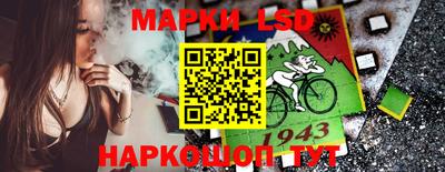 первитин Рыбинск