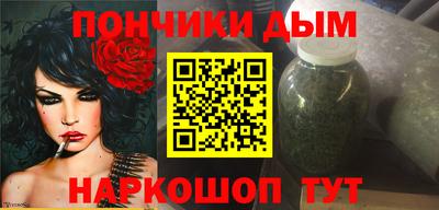 первитин Рыбинск