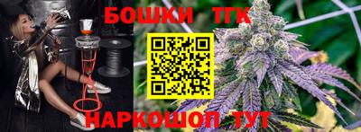 скорость Рязань