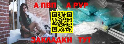 скорость Рязань