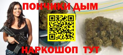 первитин Рыбинск
