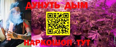 первитин Рыбинск