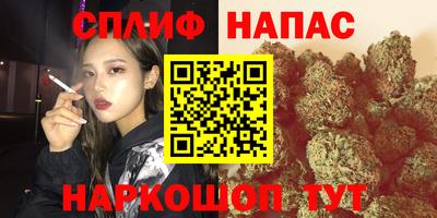 скорость Рязань