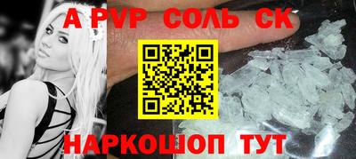 скорость Рязань