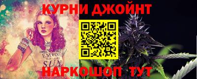 первитин Рыбинск