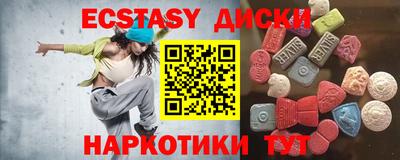 скорость Рязань