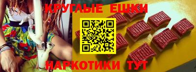 первитин Рыбинск