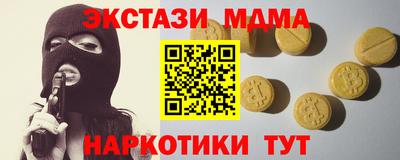 скорость Рязань