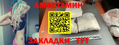 индика Рузаевка