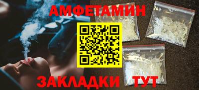 индика Рузаевка