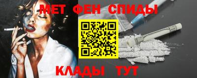 индика Рузаевка