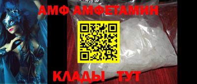 скорость Рязань