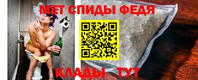 индика Рузаевка