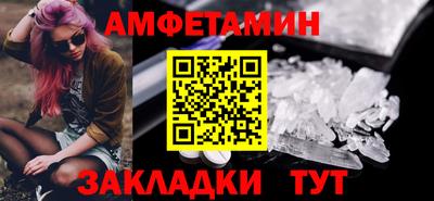 скорость Рязань