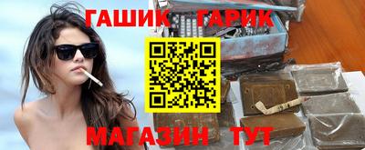 индика Рузаевка